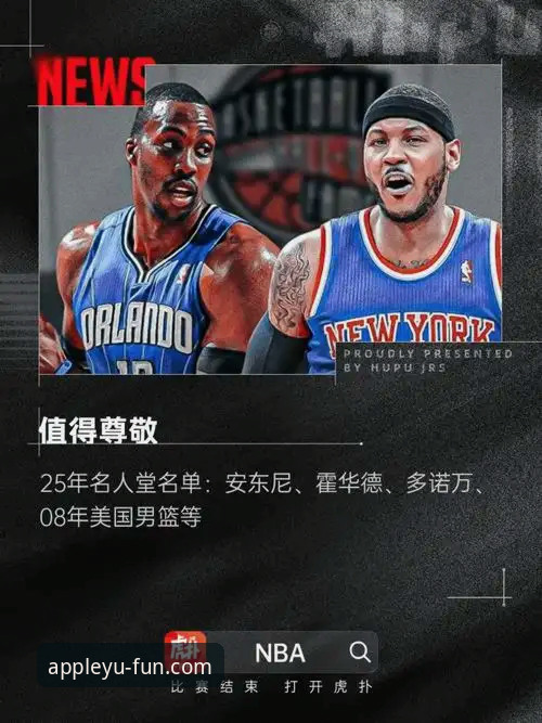 乐鱼体育平台 vs 传统观赛：你的体育娱乐，哪个选择更“值”？
